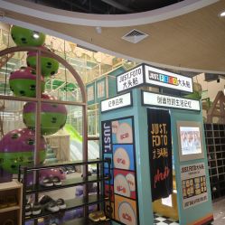 -MELAND CLUB亲子乐园•派对(石家庄万象城店)