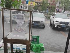 -自然之声助听器·呼吸机(康桥旗舰店)