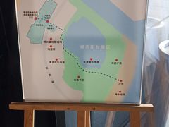 -青岛西海岸隆和福朋喜来登酒店