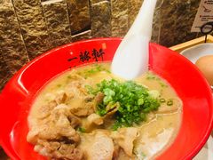 寿喜烧豚骨拉面-一豚轩·烧鸟·豚骨拉面(五四路店)