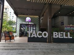 -Taco Bell 塔可钟(民田路店)