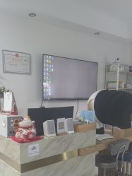 -E.beauty驻颜·痘敏肌调理中心