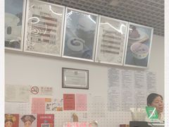 -三元梅园(团结湖店)