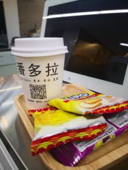 -潘多拉Hairsalon