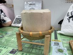 -玉椰林甜品店(创始店)