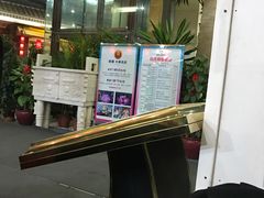 -大和洗浴休闲会所(宏大广场店)
