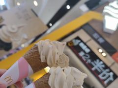 -麦当劳(广州花城汇店)