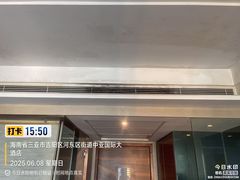 -三亚中亚国际大酒店