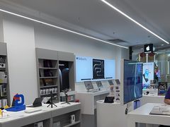 -Apple授权专营店(德汇万达店)
