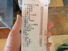 -前门·鲜肉火锅(长风店)
