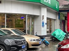 -老乡鸡(庐江路店)