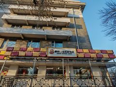 -新侨三宝乐面包店(崇文门店)