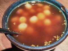 补血糯米小丸子-周家二小姐的菜(西津渡店)