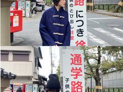 -醍醐寺