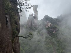 -三清山风景名胜区