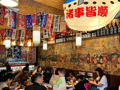 -七町糖果寿司屋(龙洞广工店)