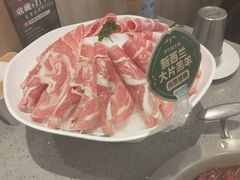-芳竹园火锅(塘沽金街店)