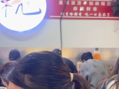 -杭景元·东北老式麻辣烫&炸串(江河时代店)