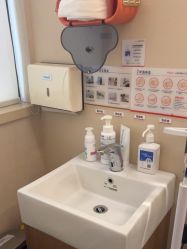 -上海玫瑰医疗美容医院