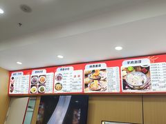-秦香陕西食府(华贸天地店)