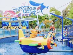 -武汉玛雅海滩水公园