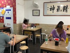 大堂-天兴居(鲜鱼口街店)
