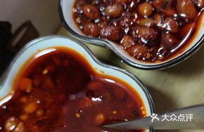 Lotus Root Paste