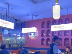 -俭寨大盘鸡·新疆菜·烧烤(博乐店)