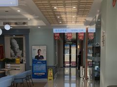 -顺德口腔医院(幸福东区店)