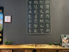 -花菇朵·云山雀 ll 野生菌火锅·精品云南菜(万柳店)