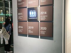 -索菲亚全屋定制衣柜橱柜家具(金源居然之家世纪购物中心店)