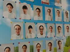 -北京市健宫医院