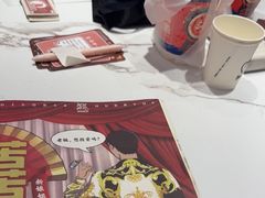 -剧狐剧本杀(徐汇1号店)