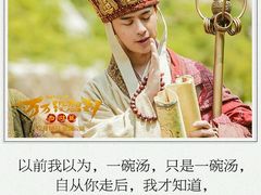 -金逸影城(大悦城IMAX激光店)