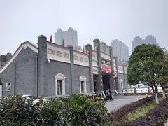 -长沙市周南实验中学