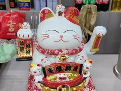 -市井川菜(江宁店)