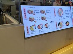 -神牛饭(凯德来福士店)