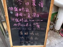 -大益烤鸡