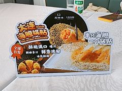 -品海楼·大连海鲜(老虎滩店)