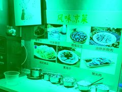 -飨府.老淮面馆.自营(清河路店)