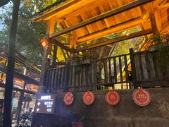 -巴倒烫陆派火锅山庄(南山总店)