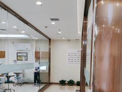 -优诺口腔·VIP尊享中心(爱建机构)