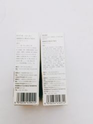 -谷雨官方旗舰店