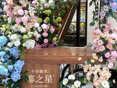 -南昌之星游乐场