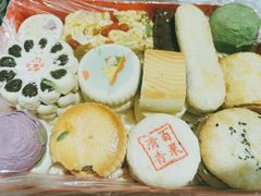 -北京稻香村(田村店)