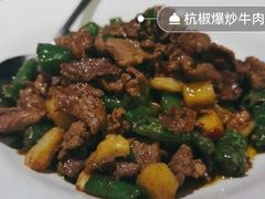 -新白鹿餐厅(爱琴海购物中心店)