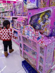 -玩具反斗城(万象汇店)