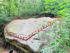 -丹东凤凰山景区