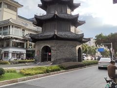 -怡园饭店-餐厅(四望亭店)