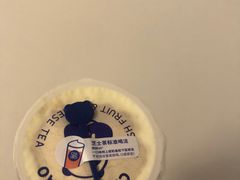 -茶百道(昌里路店)